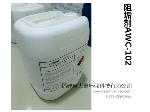 ˮ蹸awc-102.jpg